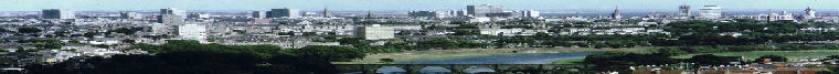 Aberdeen City Skyline